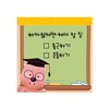 잔망루피 메모 패드 - 척척박사, 1개