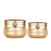 다나한 홍보2종 기획 (크림+아이크림), 1개, 50ml