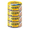 사조참치 안심따개 살코기, 85g, 4개