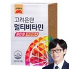 고려은단 멀티비타민 올인원 우먼 60 플러스, 1개, 60정