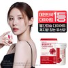 푸드올로지 콜레올로지컷 다이어트 유산균 체지방 감소, 20정, 6개