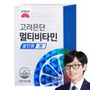 고려은단 멀티비타민 올인원 맨, 60정, 1개