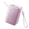 앤커 나노 파워뱅크 10000mAh 45W 보조배터리 고속충전 기내반입 C타입 케이블 일체형 아이폰 노트북 갤럭시, A1638, 핑크