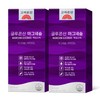 고려은단 글루코산 마그네슘 액상스틱, 2개, 300ml