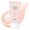 [NEW] 구달 맑은 어성초 진정 생기 수분 톤업 선크림 SOOTHING 26AD SPF50+PA++++, 1개, 50ml