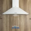 Haats 뉴침니 레인지후드 화이트, NCH-90WH, 방문설치
