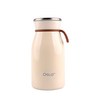 오슬로 밀크 텀블러, 아이보리, 350ml, 1개
