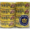 동원참치 라이트 스탠다드 참치, 135g, 8개