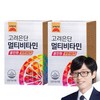 고려은단 멀티비타민 올인원 우먼 60 플러스, 2개, 60정