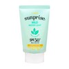 에뛰드 선프라이즈 마일드 워터리 라이트 선 젤 SPF50+ PA+++, 50g, 1개