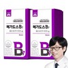 메가도스 B7 활성 비오틴 24g, 120정, 2개