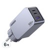 UGREEN 유그린 Nexode Pro 100W GaN c타입 접지형 고속충전기 KR 플러그 3포트 PPS PD3.0 고속 충전기 갤럭시 S26 울트라 S25 아이폰 17 호환, 6개, Grey