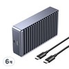 UGREEN 유그린 40Gbps M.2 NVMe SSD 양면 히트씽크 외장케이스 USB4® 인클로저 알루미늄 방열 썬드볼트4 3호환 C타입 케이블 동봉, 6개, D700