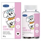 펫또마망 강아지 영양제