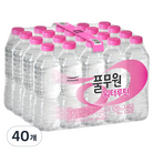 풀무원샘물 워터루틴 먹는샘물 무라벨