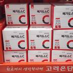 임산부보조식품