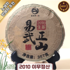 허브/콤부/꽃차