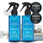 탈취제