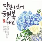 카드