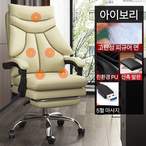 학생/사무용가구
