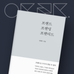 디자인