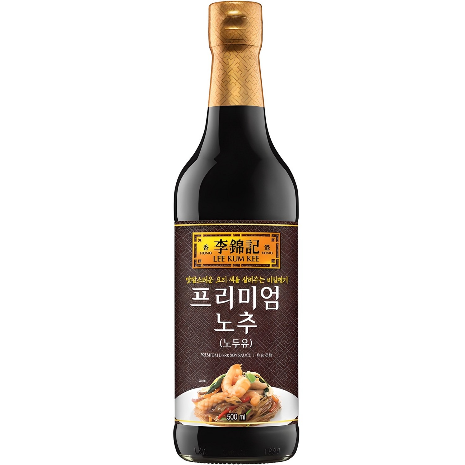 이금기 프리미엄 노추, 맛있게 즐기는 건강한 선택