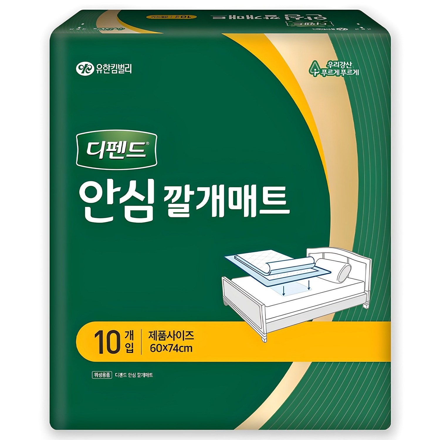 디펜드 남녀공용 안심 깔개매트 성인귀저기, 대형, 10개입, 3개