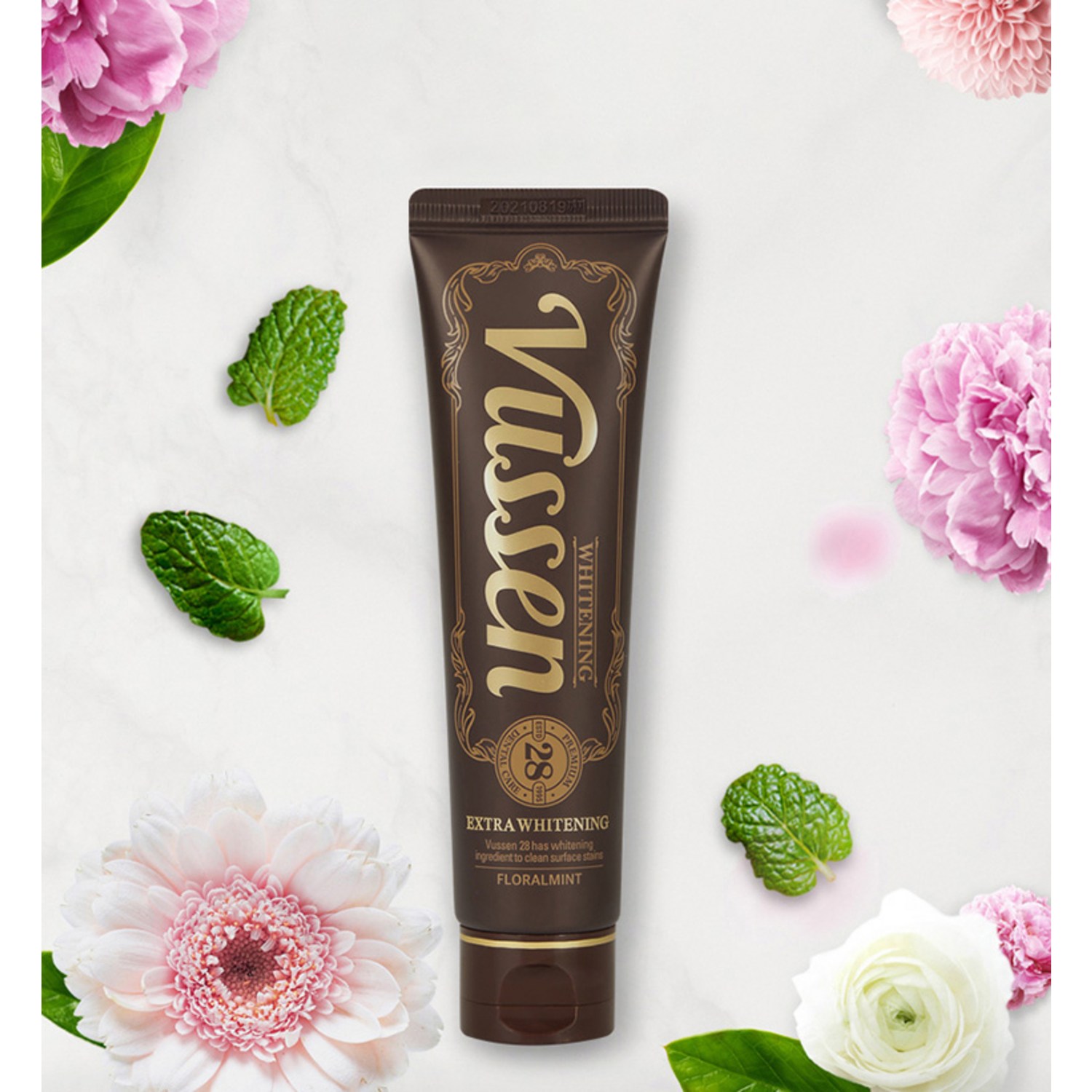 당신의 미소를 밝히는 혁신