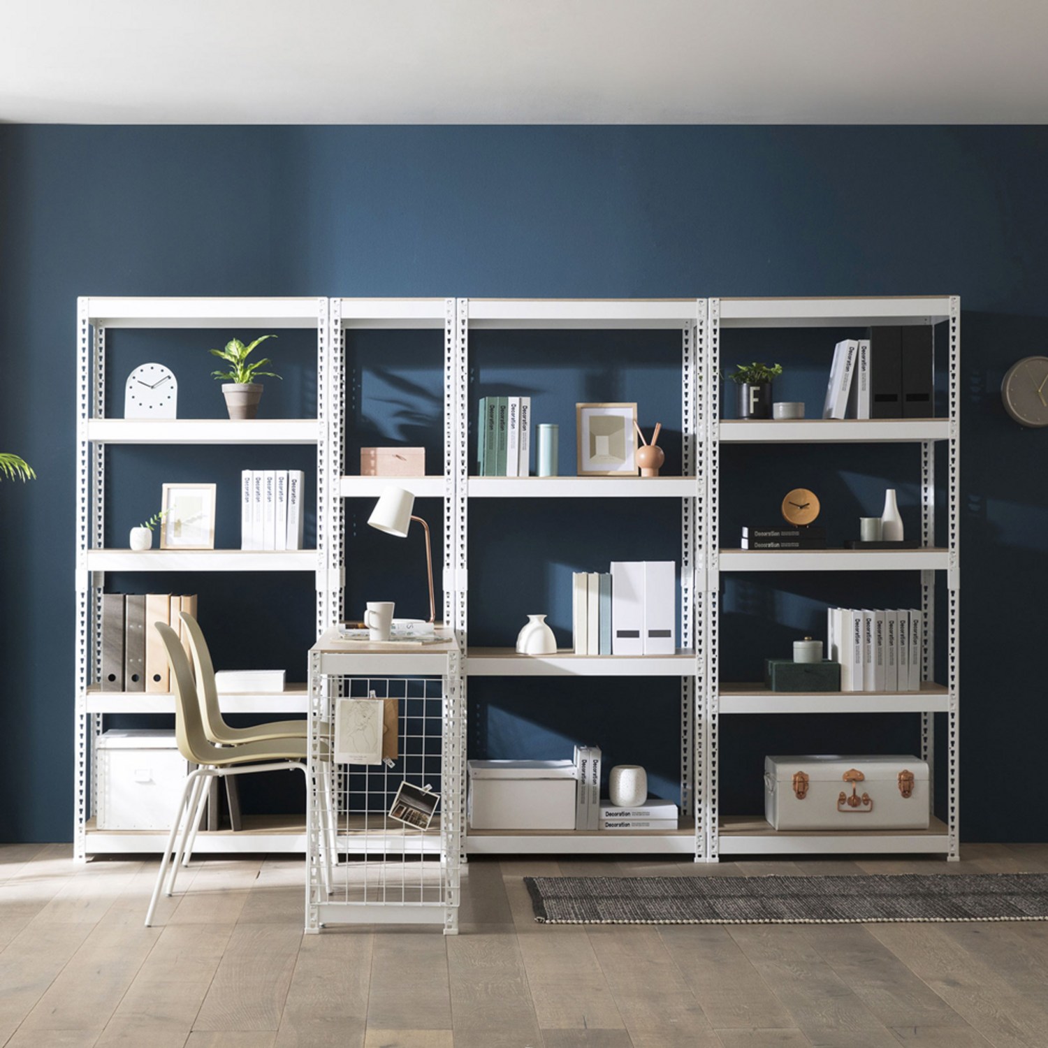 모던한 공간을 위한 완벽한 선택