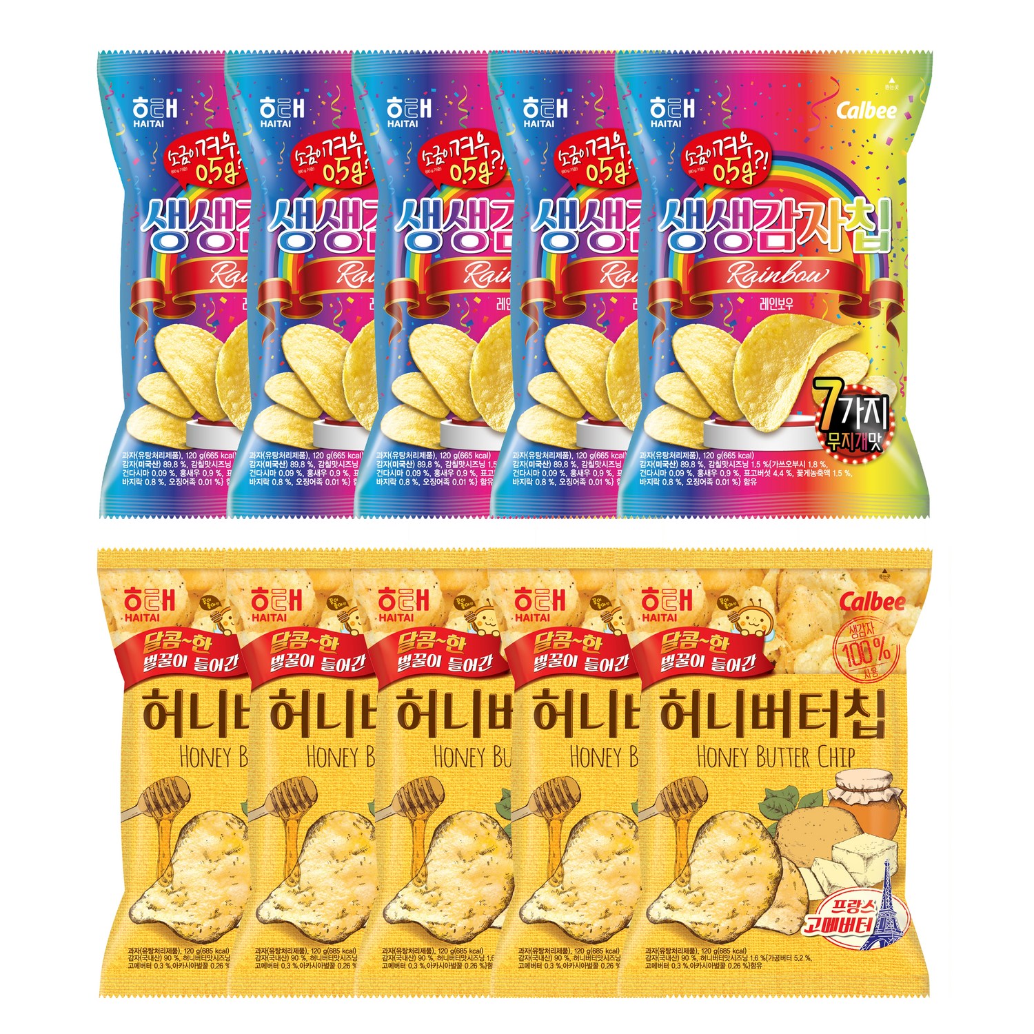 해태제과 생생감자칩레인보우 120g x 5p + 허니버터칩 120g x 5p 세트