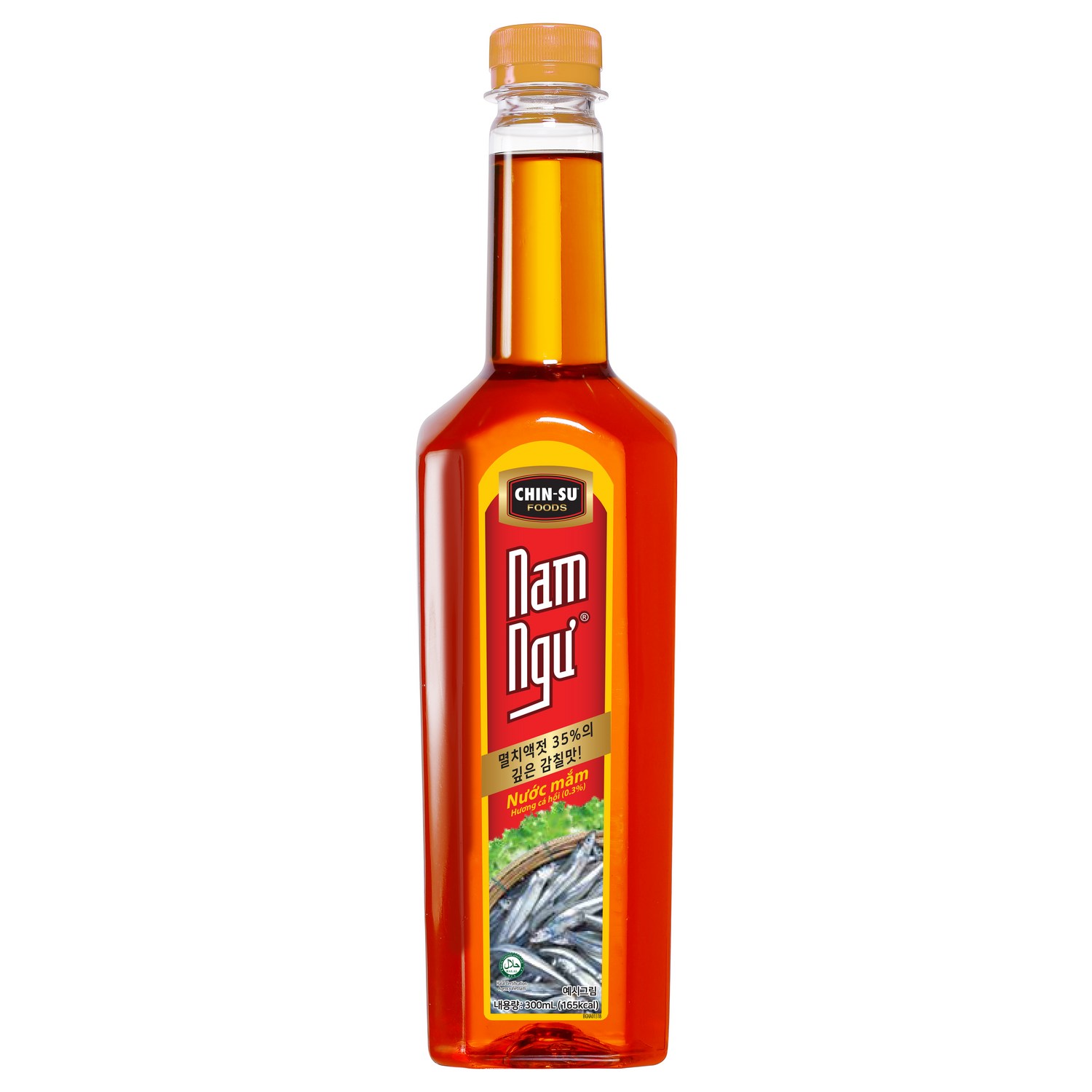 맛있는 요리의 시작, 친수 남늑 피쉬소스