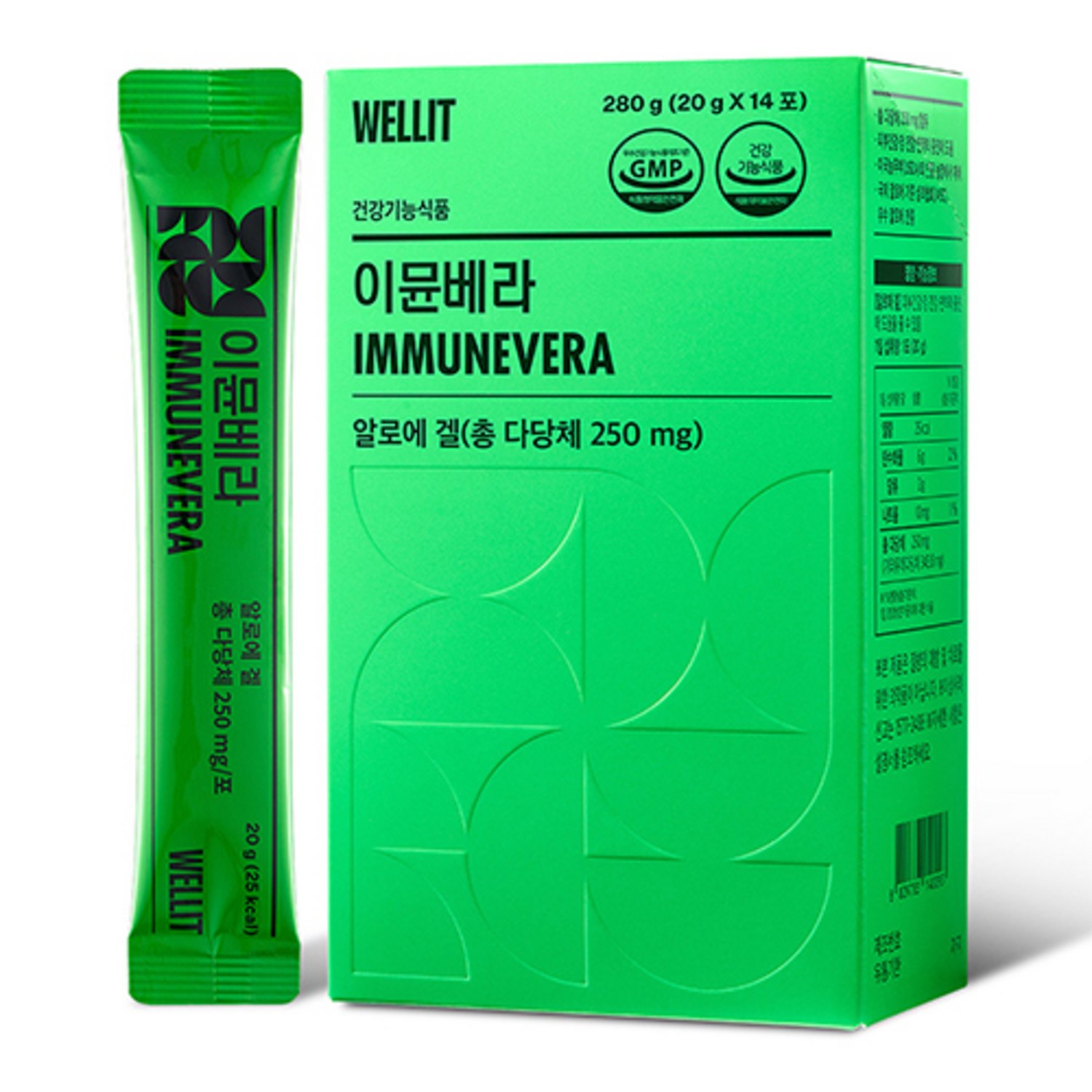 웰릿 이뮨베라 알로에 겔, 280g, 1개
