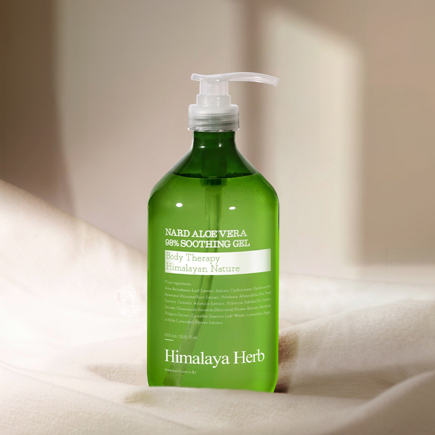 피부를 진정시키고 촉촉함을 선사하는 완벽한 솔루션