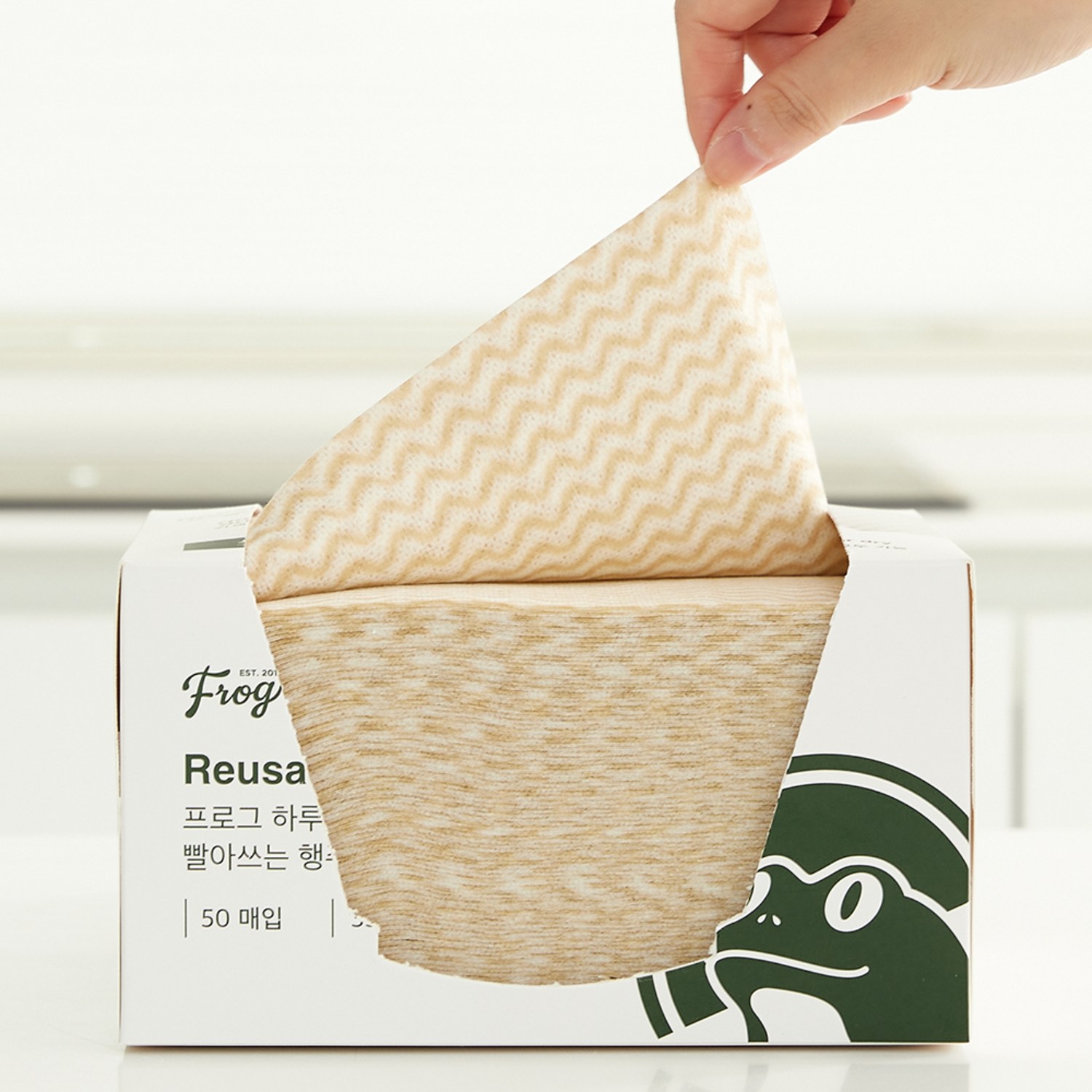 프로그 하루에 한 장씩, 위생과 편리함을 더하는 혁신적인 행주