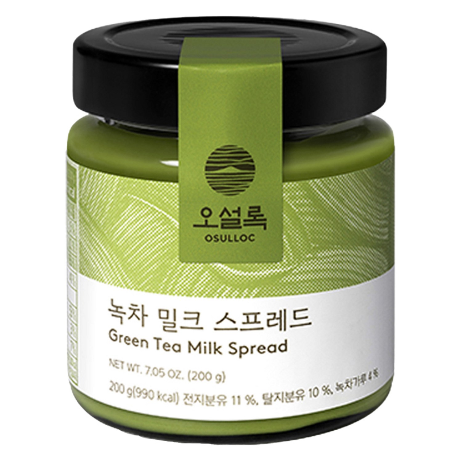 오설록 녹차 밀크 스프레드: 맛있는 치유와 즐거움의 균형