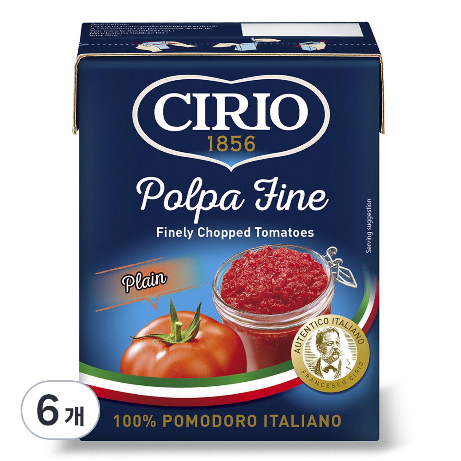 다진 토마토 플레인: 집에서 편리하게 즐기는 풍부한 토마토의 맛