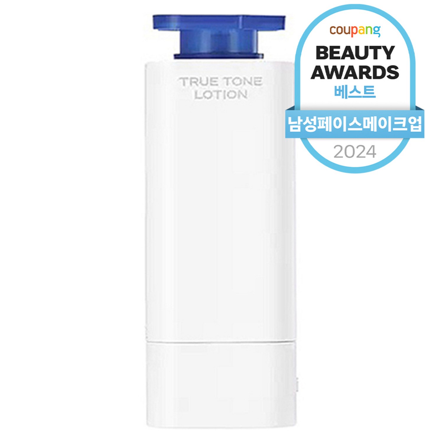 비레디 트루 톤 로션: 남성을 위한 완벽한 피부 관리 솔루션 비레디트루톤로션