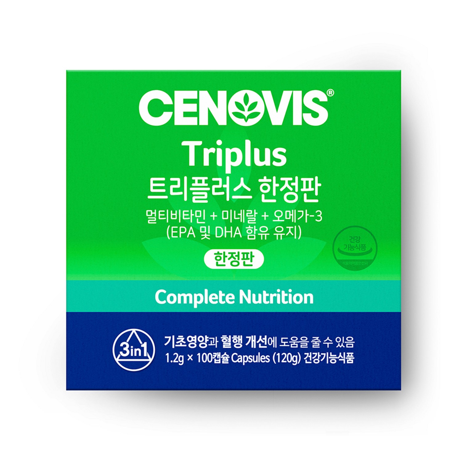 세노비스 트리플러스 3in1 프리미엄 멀티비타민