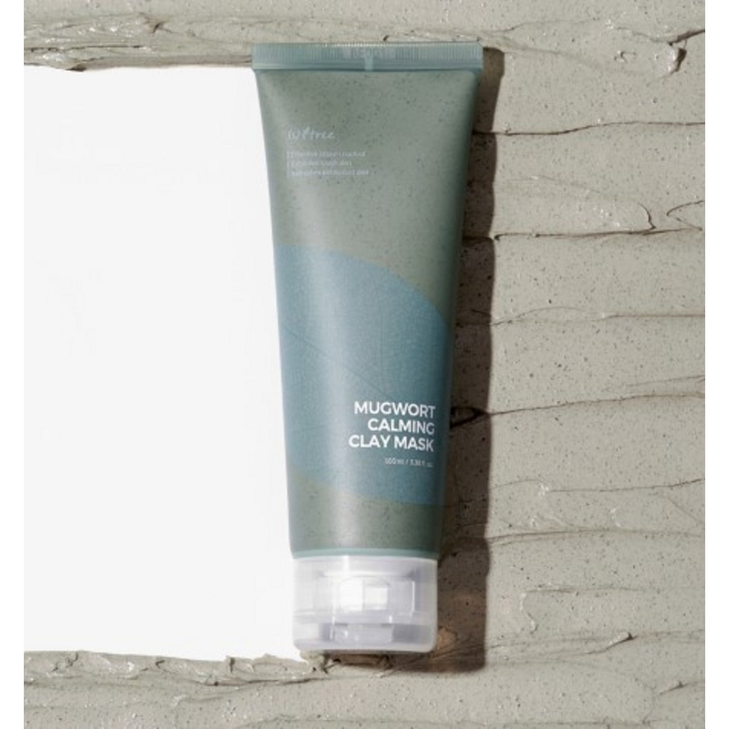 모공 걱정 없는 깨끗한 피부를 위한 필수템