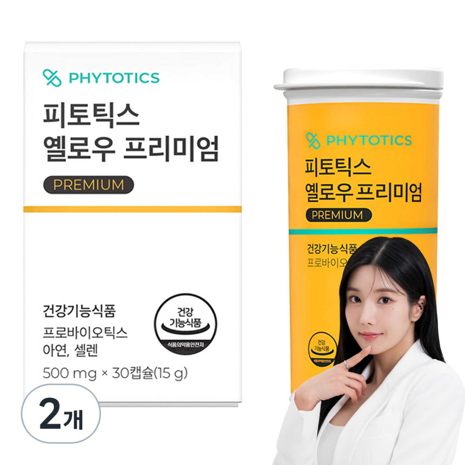 피토틱스 옐로우 프리미엄 유산균 15g, 30정, 2개