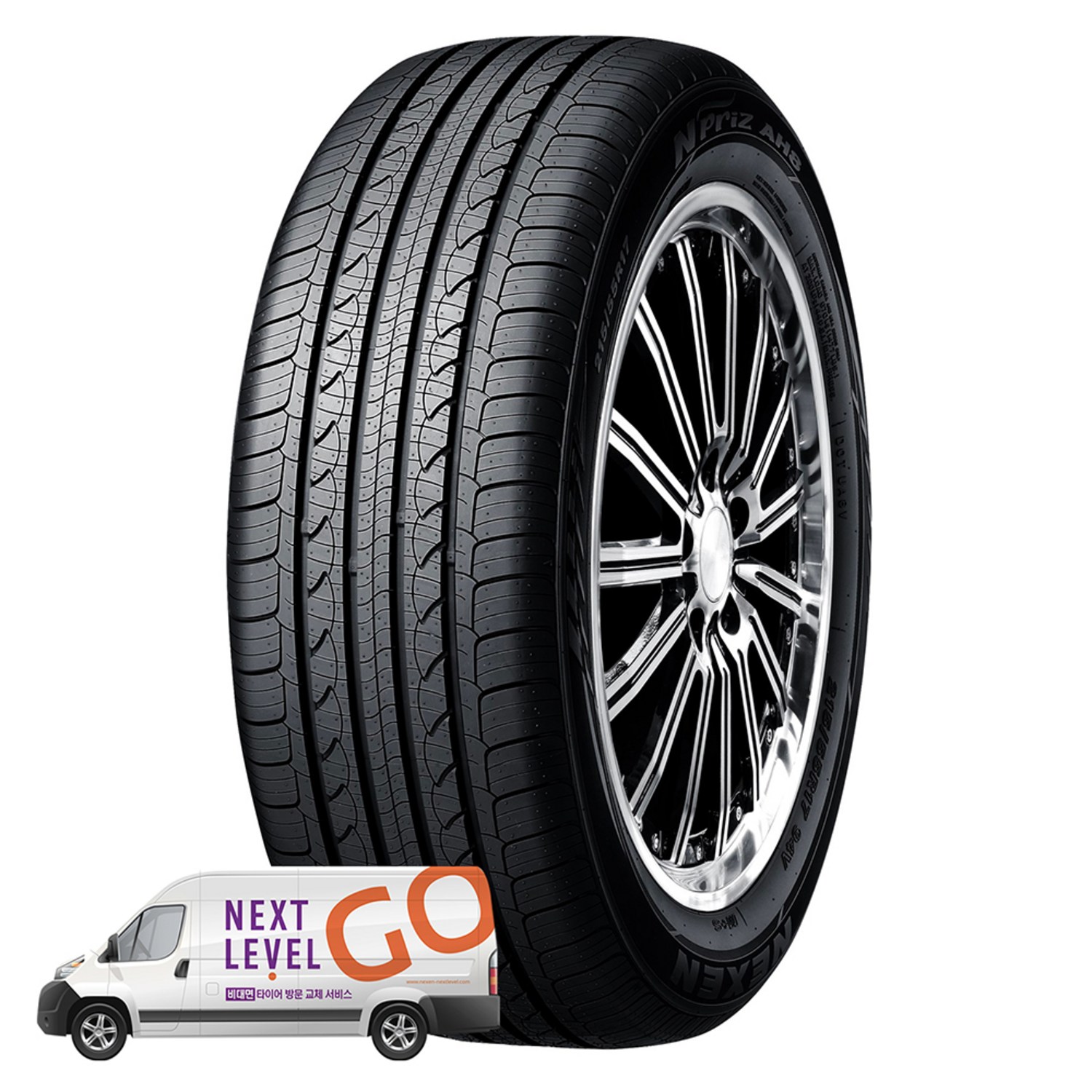 넥센타이어 엔프리즈 AH8 215/55R17, 출장장착, 1개