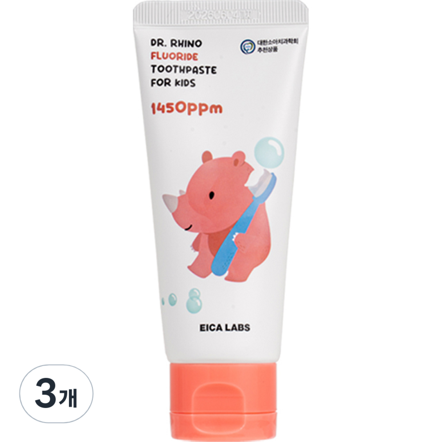 에이카랩스 빨간 코뿔소 어린이 치약 소개 에이카랩스