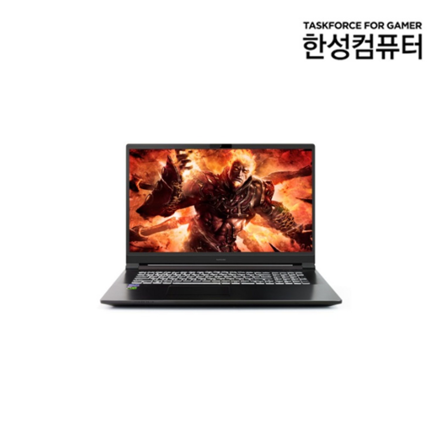 거침없는 작업, 뛰어난 그래픽 – 한성 17인치 그래픽 노트북