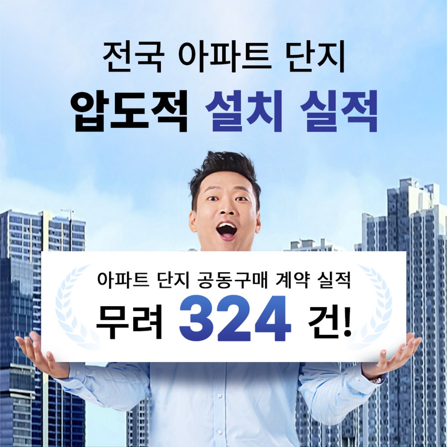 강력한 성능과 편리한 사용이 결합된 최고급 음식물처리기