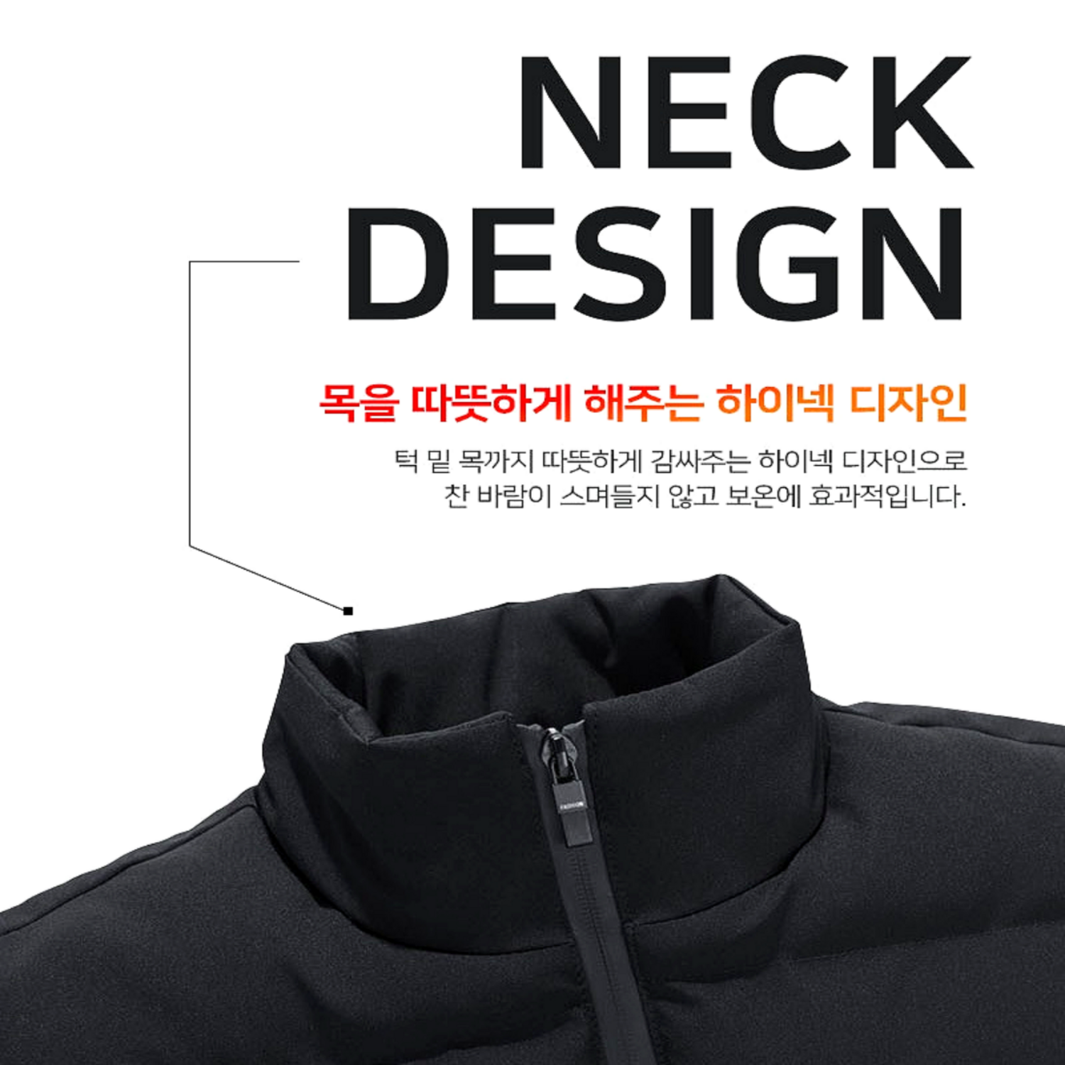 오너백 남성 겨울 패딩조끼 캐주얼 - 겨울을 따뜻하게 만들어줄 남성 겨울용 패딩조끼