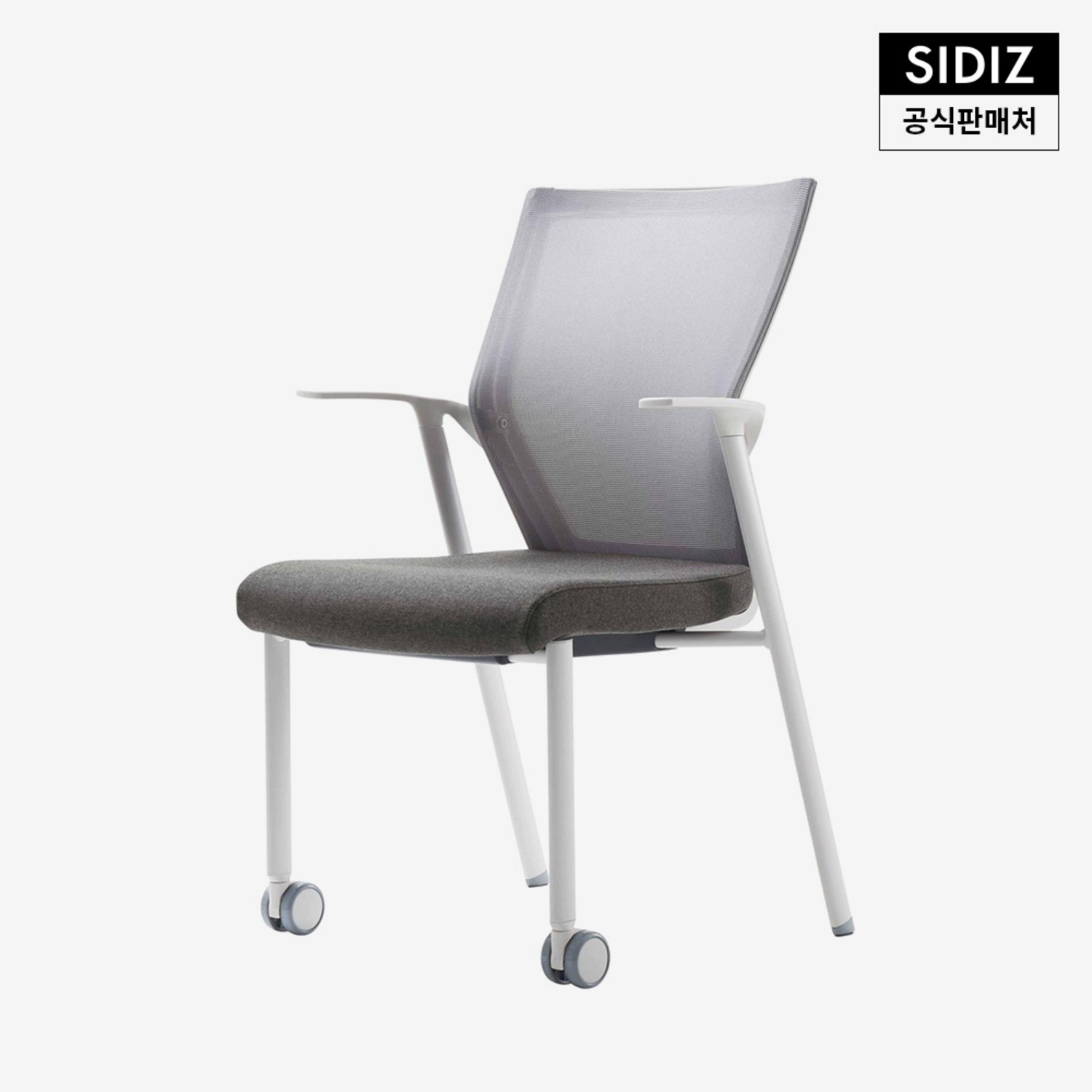 시디즈 아이블, 서울대의 선택: 당신의 공간에 영감을 불어넣다 퍼시스서울대의자