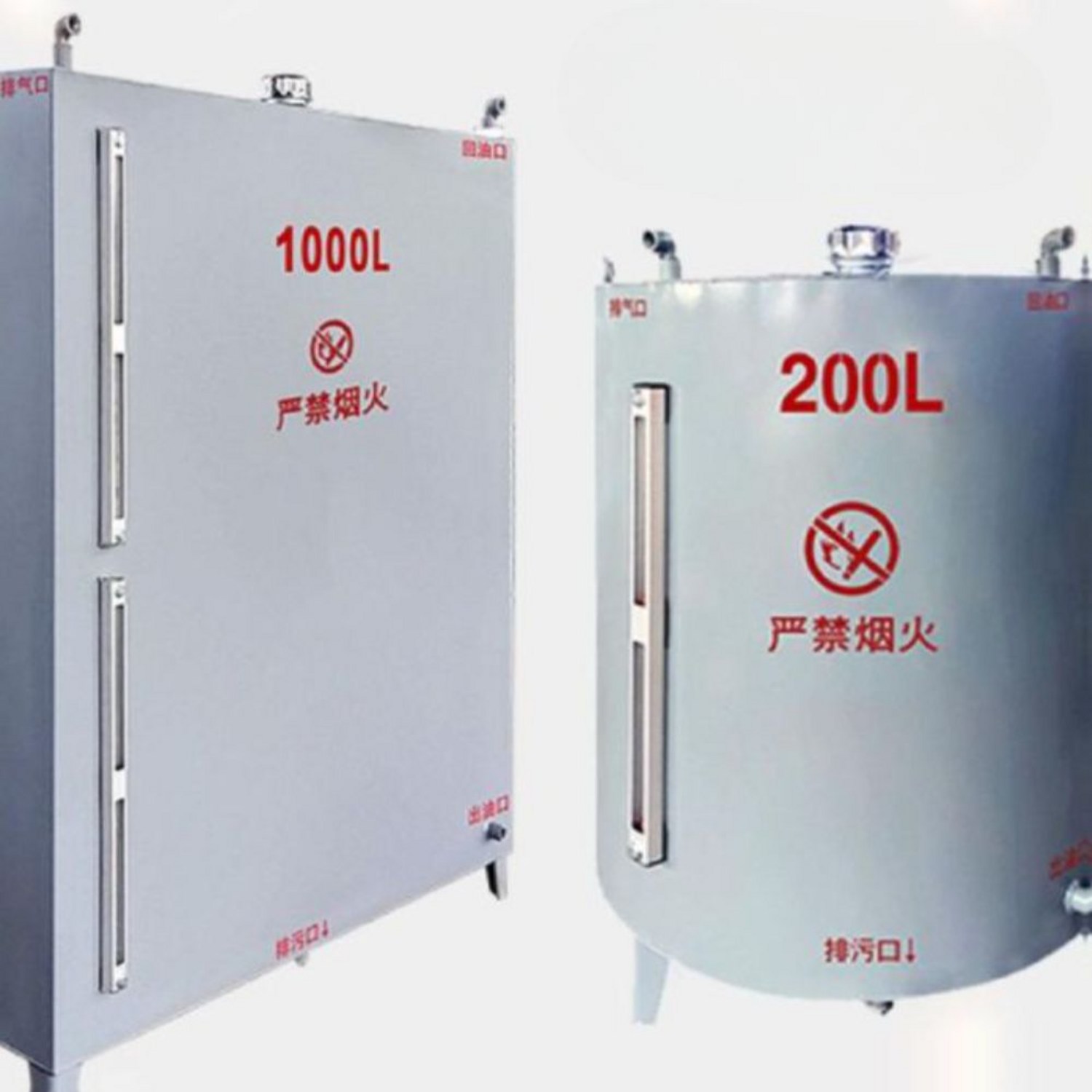 따뜻한 겨울을 위한 최고의 선택: 딜라이트파크협력사 석유 보일러 100L!