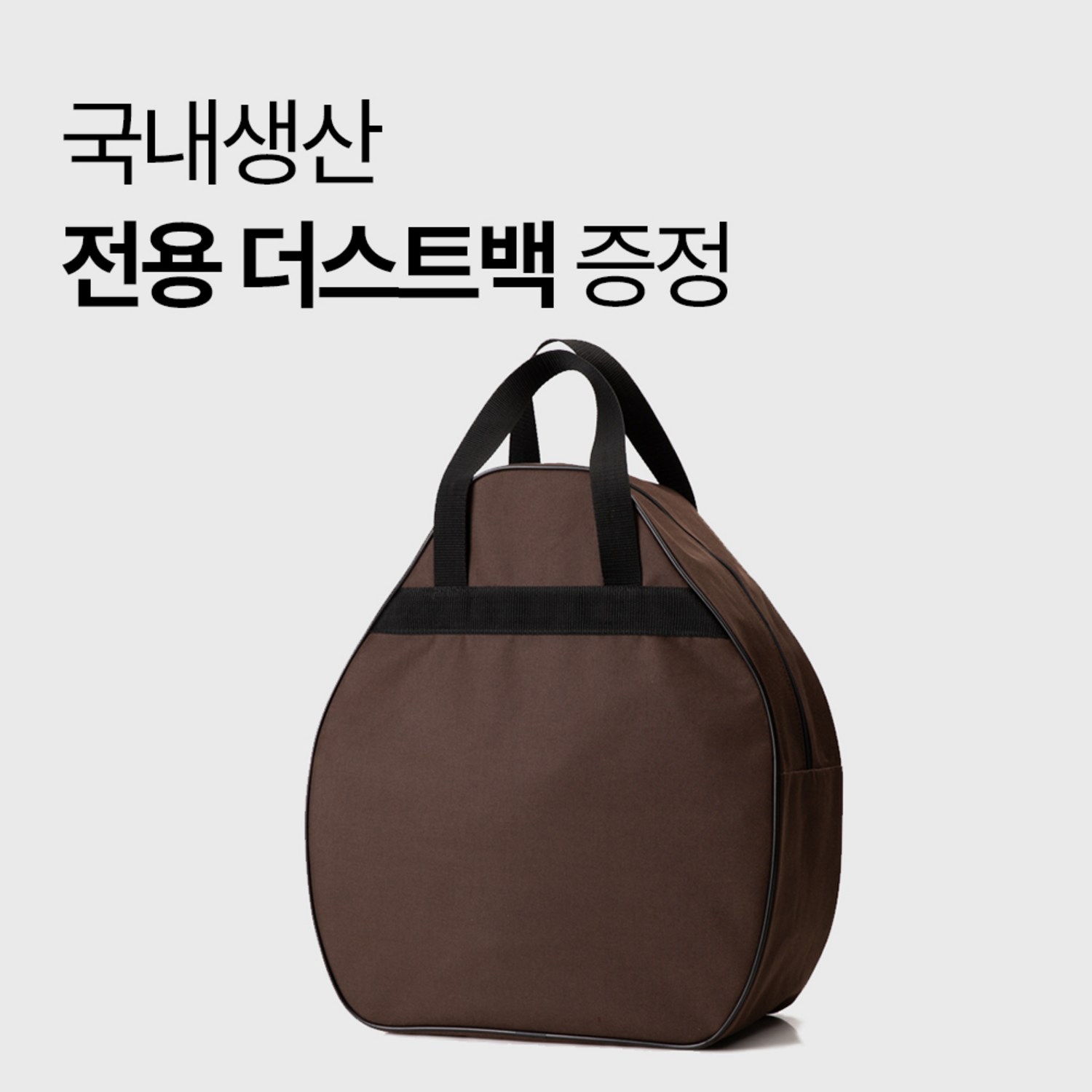 따뜻함과 안전을 겸비한 겨울 캠핑 필수템, 마이프랜드 하이라이트 전기히터