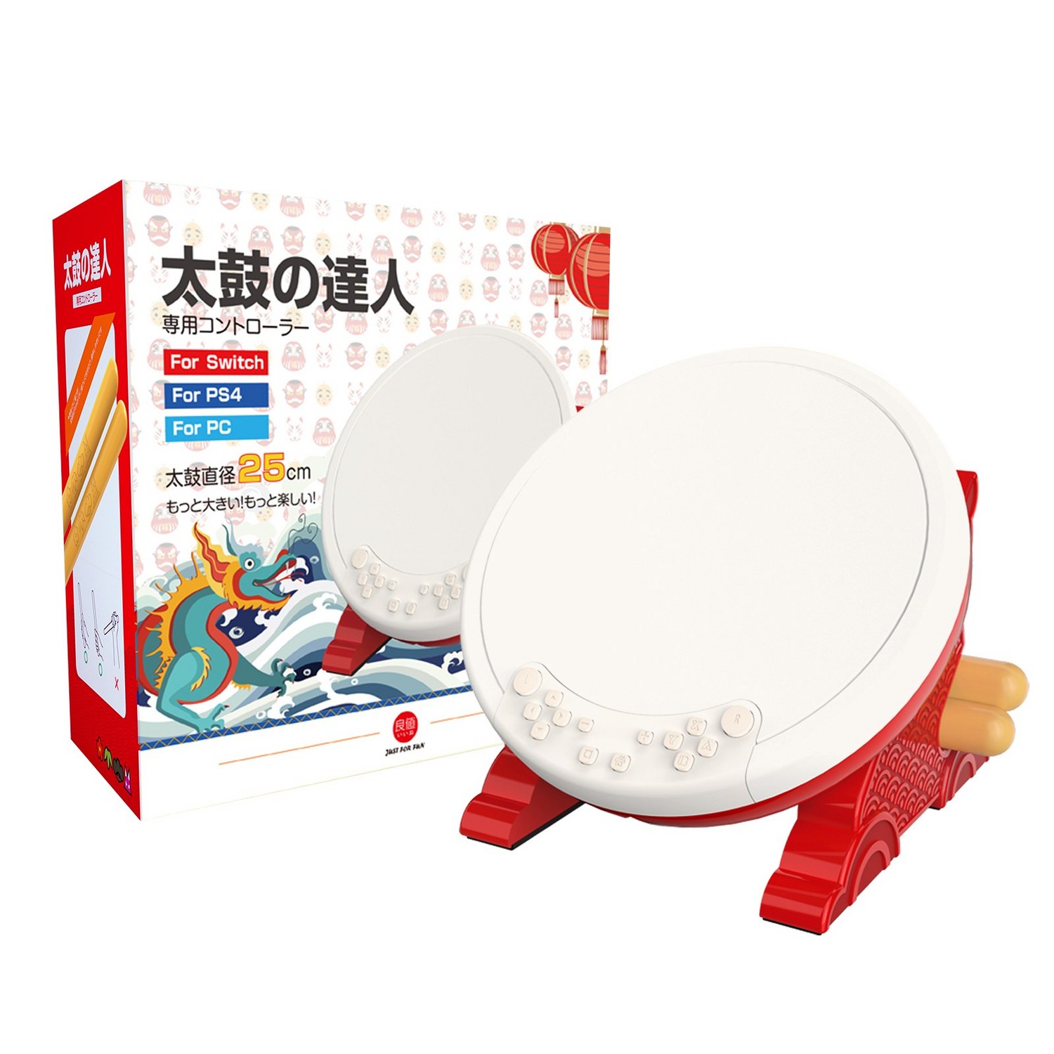 이이네 태고 드럼 컨트롤러: 태고의 달인을 위한 프리미엄 게이밍 경험