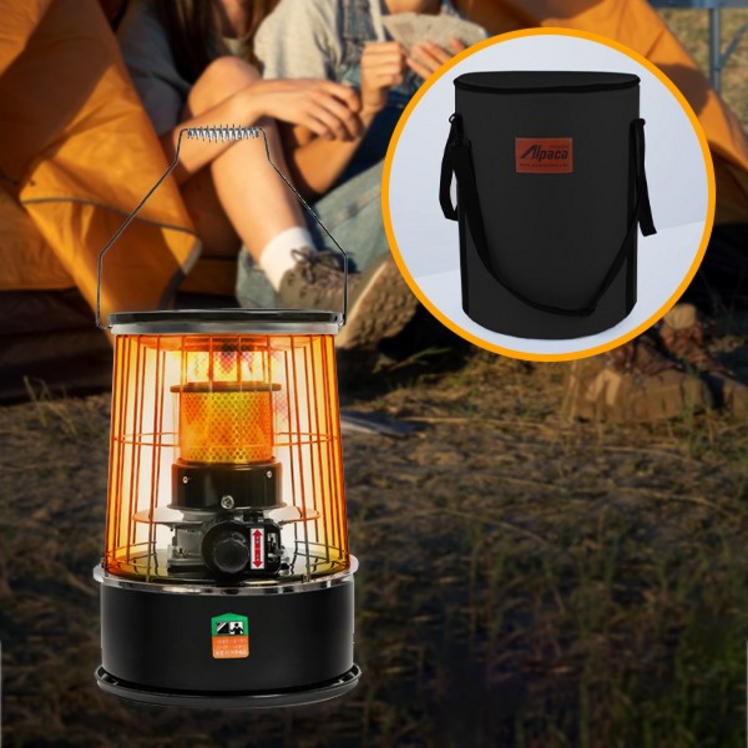 알파카 TS-77A: 따뜻함과 감성을 더하는 캠핑의 필수템